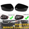 1x For Honda Accord 2008 2009 2010 2011 2012 ABS Car Rearview Side Mirror Cover Wing Cap Exterior Door Housing Trim Replacement