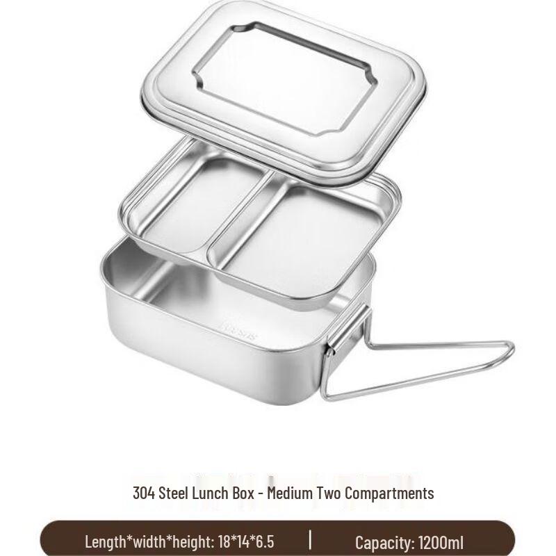 Qianxing 304 Stainless Steel Double-Layer Lunch Box