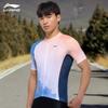 Li Ning Cycling Clothing Men's Sea Blue LCUY235-1