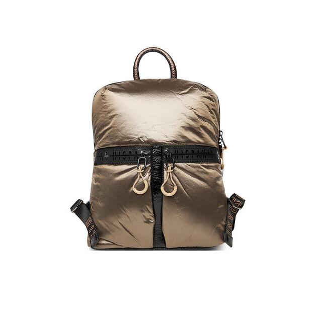 

Рюкзак Hispanitas BI254159 коричневый