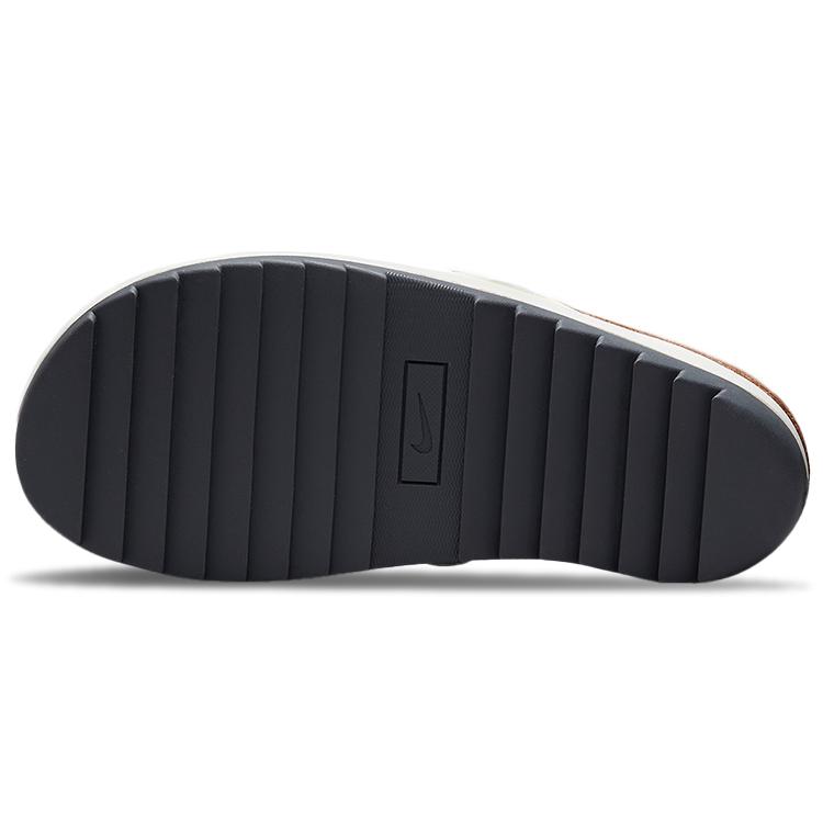 New Nike Offline 2.0 Bone CZ0332-002