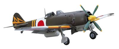 Hasegawa Scale Japanese Army Fighter Nakajima Type 4 Fighter Hayate Plastic Model Kit ST24 1/32 Ki-84
