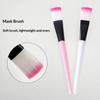 Professional Silicone Mask Brush For Diy Facial Mask Mud Application Facial Skin Care & Makeup Tools