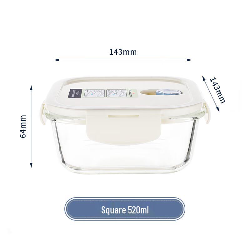 ME Borosilicate Glass Food Container Square 520ml