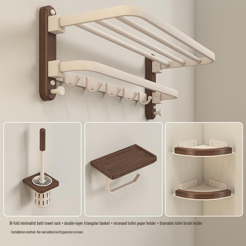 Handon Walnut Bathroom Shelf and Towel Rack Set