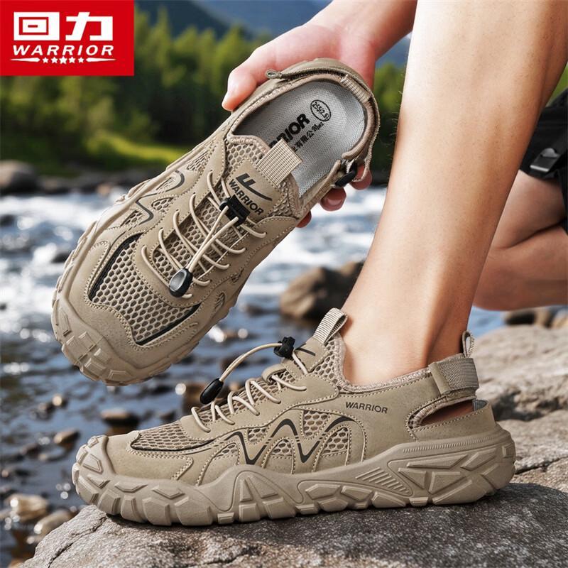 Warrior Men's Closed-Toe Sports Sandals