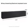 61/88Key Digital Electronic Piano Cover Drawstring Fully Closed Keyboard Dustproof Breathable Cover Musical Instrument Accessory