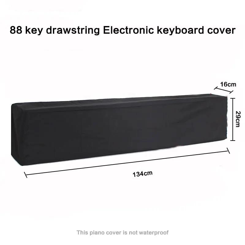 61/88Key Digital Electronic Piano Cover Drawstring Fully Closed Keyboard Dustproof Breathable Cover Musical Instrument Accessory