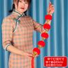 New Year'S Mercerized Lantern Hanging String, Spring Festival Chili Pendant, Lantern Hanging String Pendant, Shopping Mall Home Festive Decoration