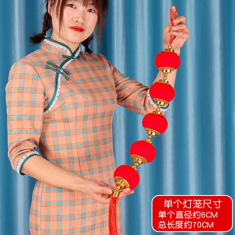 New Year'S Mercerized Lantern Hanging String, Spring Festival Chili Pendant, Lantern Hanging String Pendant, Shopping Mall Home Festive Decoration