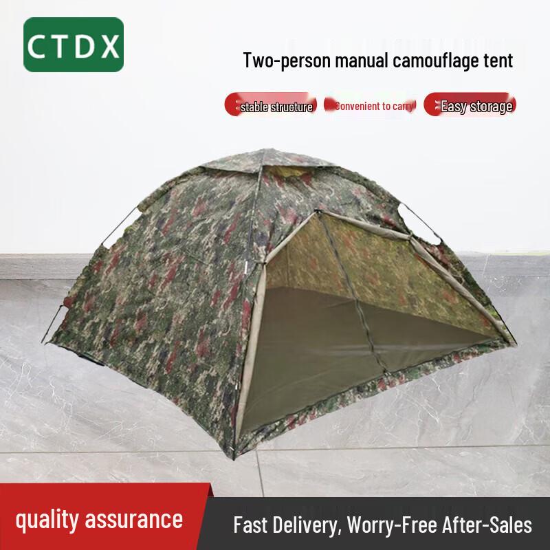 CTDX Outdoor Camping Tents