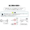 TOTO HH02042 drain adjuster body