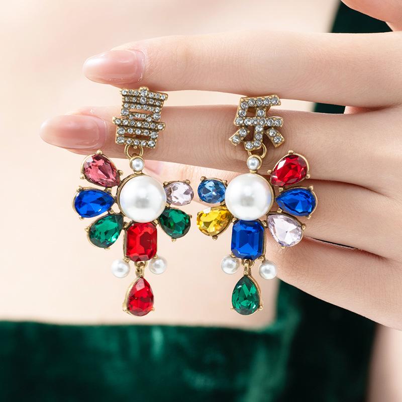 Exquisite Asymmetrical Crystal Pearl & Diamond Sterling Silver Stud Earrings