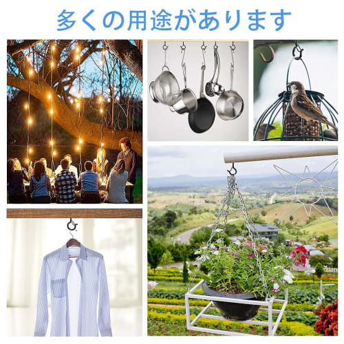YFFSFDC 10-Piece Ceiling Hooks, Carbon Steel Screw Hooks with Safety Buckle Design, 55mm Overall Length, Ideal for Hanging Wall Hooks, Cabinet Hooks,