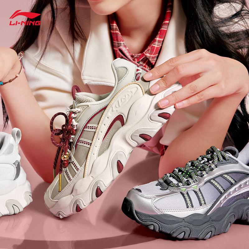 

Li-Ning Cat Claw LITE 3 Women s Casual Shoes US 7