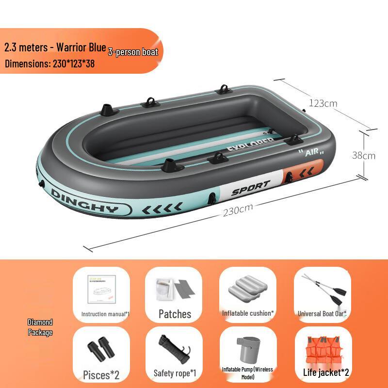 Kuzhe Heavy-Duty Inflatable Fishing & Rafting Boat