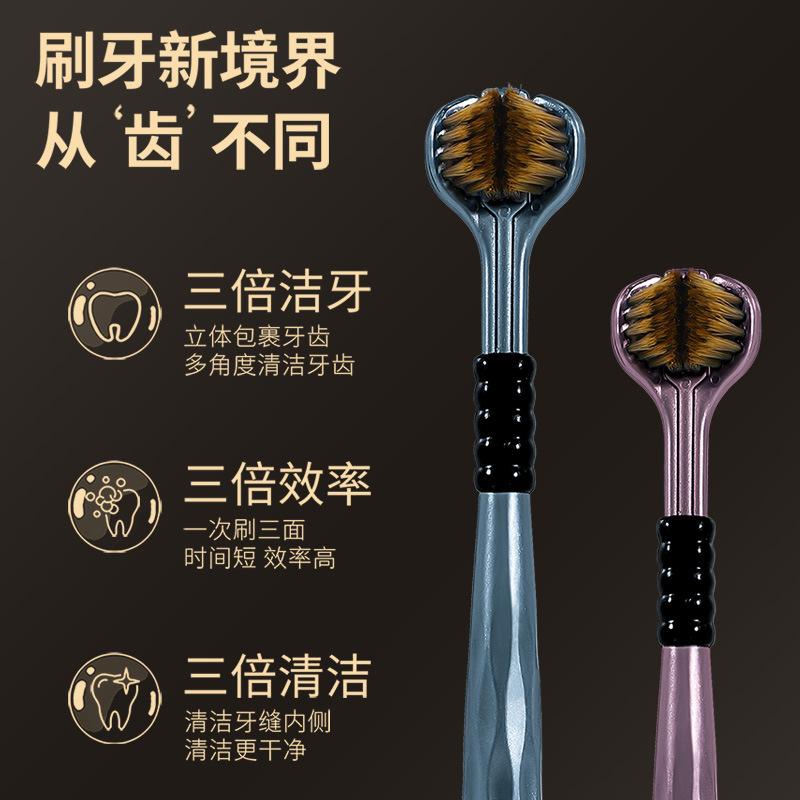 Three bread wrapped soft bristled toothbrush gift box set of four, suitable for deep oral cleaning by families,travelers couples
