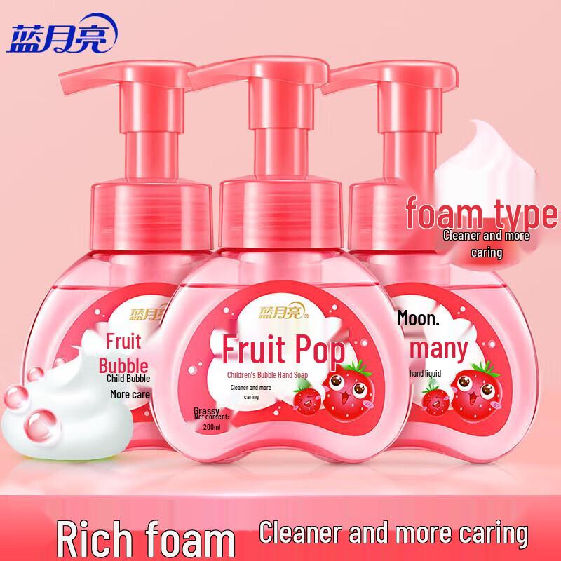 Blue Moon Berry Foam Hand Wash, 3 x 200g