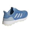 Adidas Mens 2.1 Primegreen Hockey Shoes