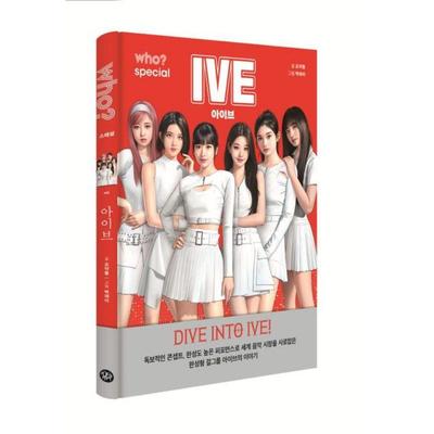 Wer? Besonderes IVE – Gebundene illustrierte K-Pop-Biografie