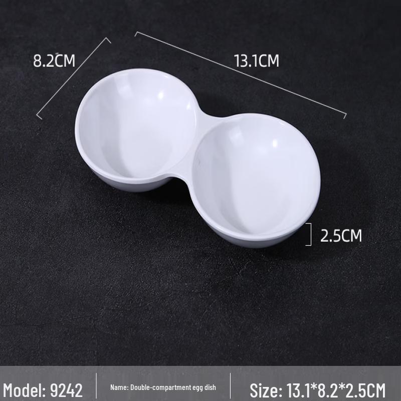 Melamine Double Compartment Serving Dish