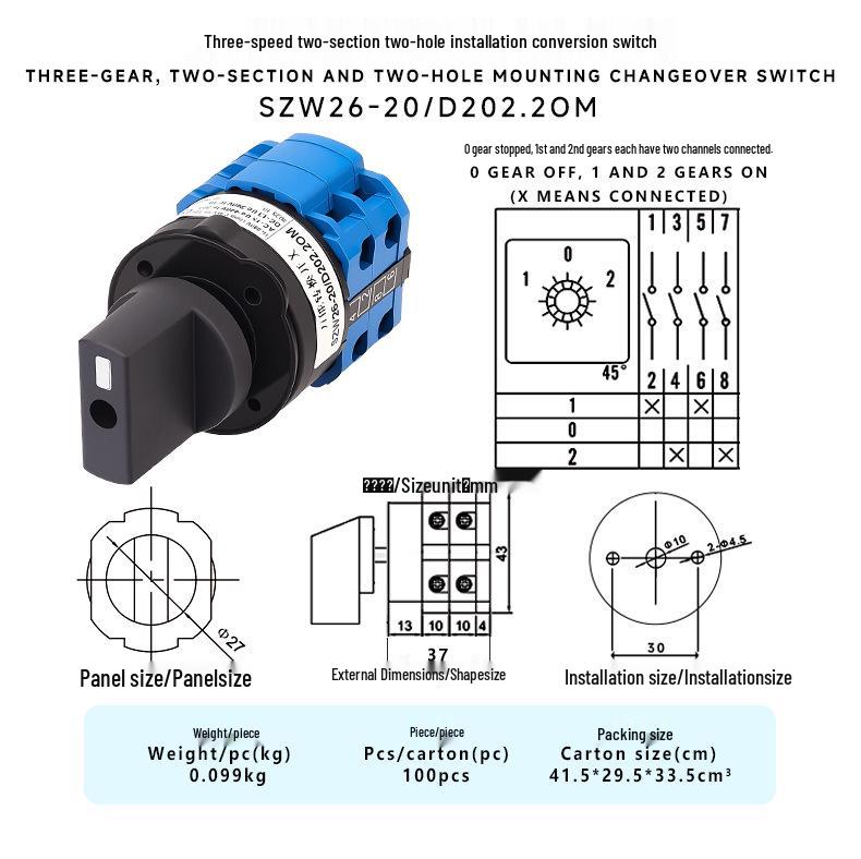 

Zhuochao SZW26-20/D202 Universal Three-Speed Two-Position Mount Changeover Switch