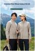Logo-Printed Stand Collar Jacket: Outdoor Windbreaker for Spring/Autumn, Trendy Chinese Style Workwear for Mountaineering