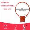 Yuzhan Wall-Mounted Basketball Hoop