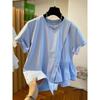 Summer New Product Niche French Sweet Splicing Slimming Super Cool Cotton Short-sleeved T-shirt for Women