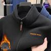 Woodpecker Men's Winter Polar Fleece Stand Collar Hoodie Double-Sided Berber Fleece Shell Jacket