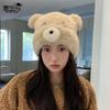 Cute Plush Small Can Hat Women's Winter Ear Protectors, Pullover, Wool Hat Thickened, Cold-proof and Warm, Showing a Small Knitted Hat