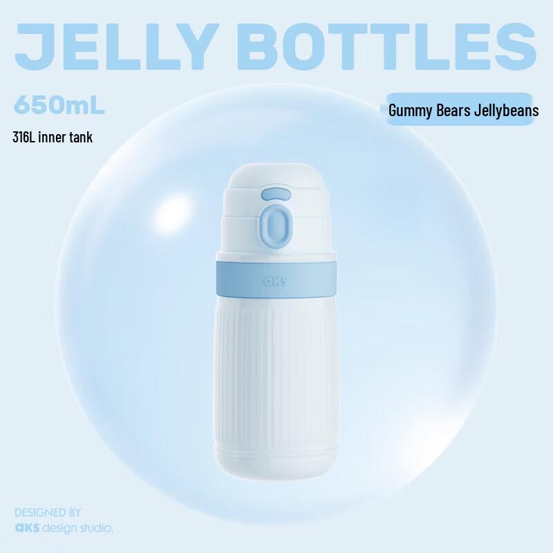 AKS 316 Stainless Steel Insulated Straw Bottle