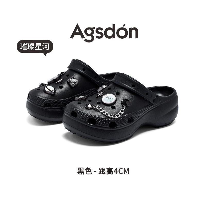 Augustine platform hole shoes new summer cool slippers beach slippers