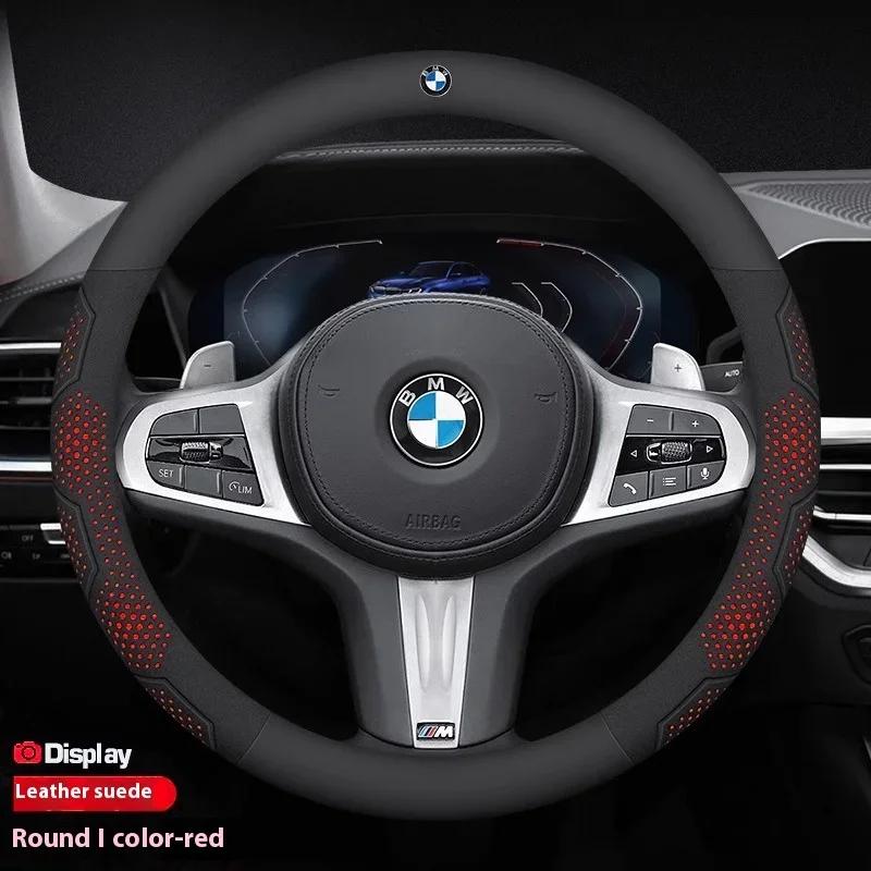 BAGP9 2026 Car Sticker For BMW M X1 X3 X5 X6 E39 E46 E87 E90 E92 F10 F15 F25 F30 Carbon Fiber Suede Leather Car Steering Wheel Cover A