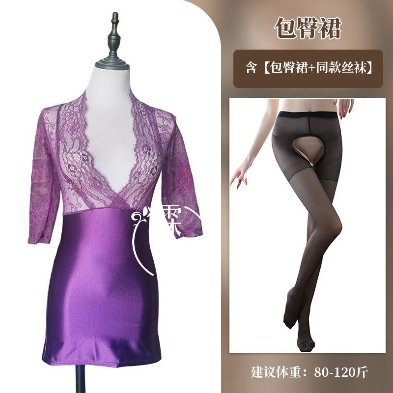 Sexy Lingerie Sexy Lace Dress Uniform Seduction Secretary Skinny Hip Wrap Dress Passion Dress