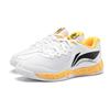 Li Ning Ground Flying 2 Junior Comfortable Versatile Non-Slip Training Shoes Kids Shoes White Yellow AYTT008-2