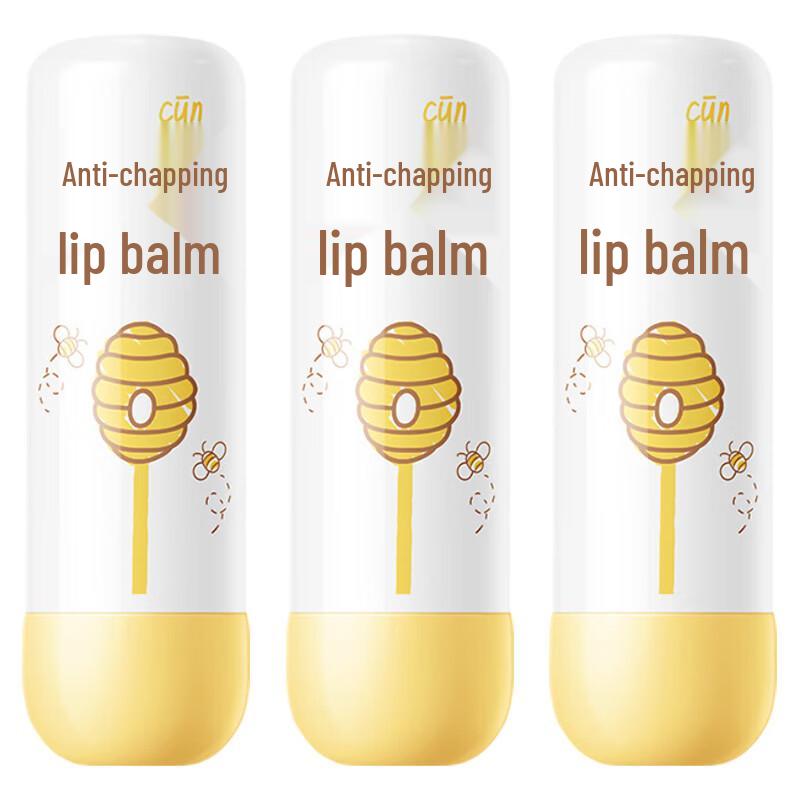 Runben Kids Anti-Chapping Lip Balm