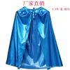 Christmas adult cape, performance costumes, bright cloth colorful gold silver red witch wizard cape