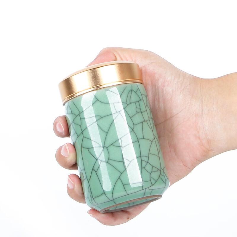 Longquan Celadon Tea Canister
