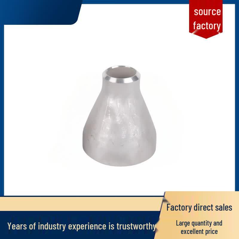 316L Stainless Steel Concentric Pipe Reducer