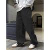 Men's Casual Pants Are Thin, Spring and Autumn Pendant Feeling Mopping Floor Straight Pants, Casual Long Pants
