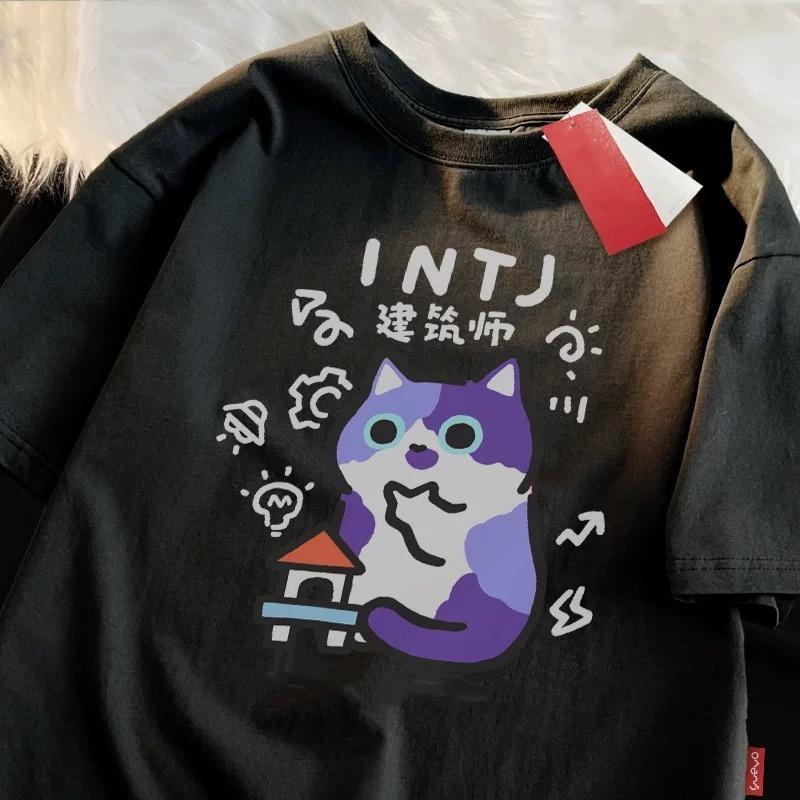 Rodinná trička Zábavné kočičí tričko Prodyšné Měkké Oversized Módní Cool Top Bavlna Street Rodinná trička 2025