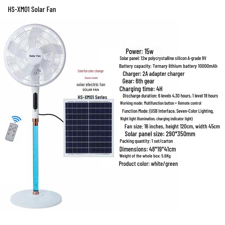 16-Inch Rechargeable Solar Floor Fan with Light for Outdoor Camping