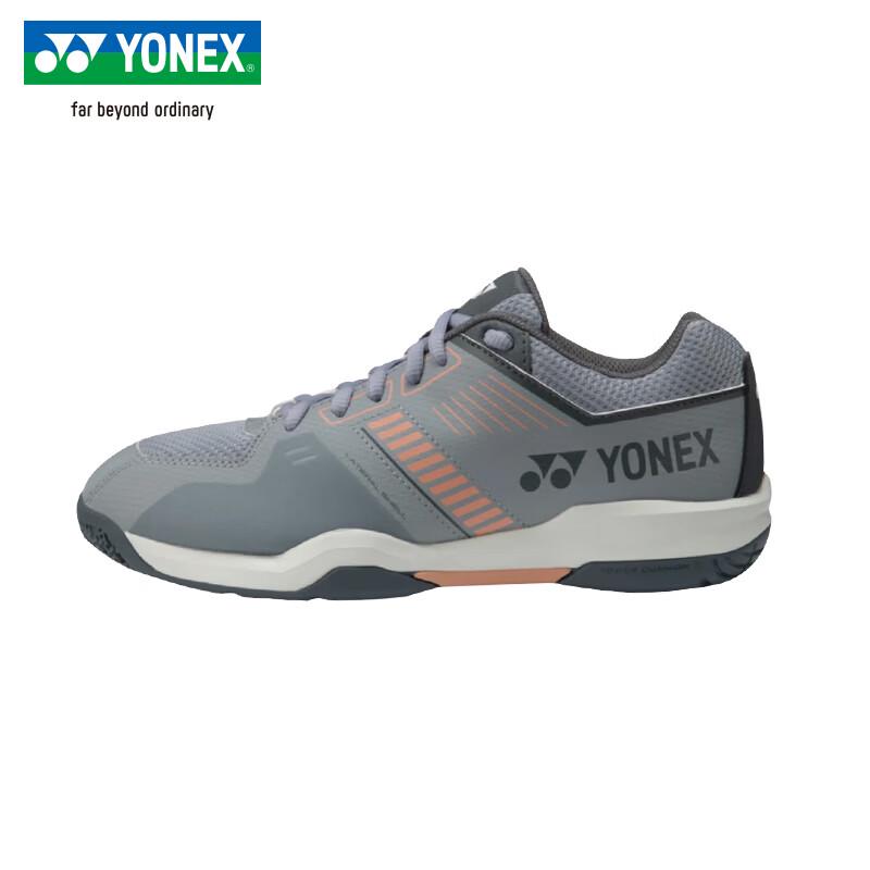 YONEX Lightweight Badminton Shoes