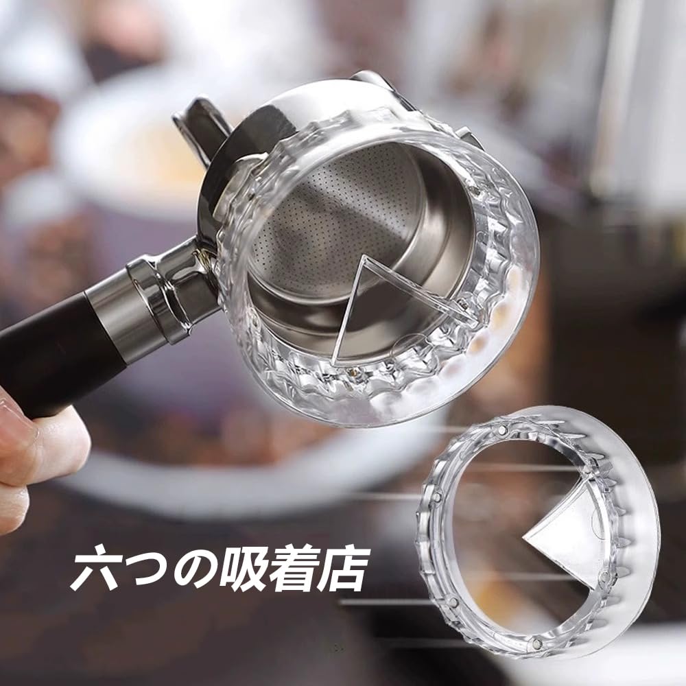 Moka Pot Dosing Funnel, Espresso Coffee Maker Distribution Tool, Transparent Moka Dispenser Coffee Catching Ring, Coffee Grounds Prevention, Splash