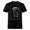 Japanese Futurism Heart Chop Sticks Shirt Anime Retro T-Shirt Size S-6XL