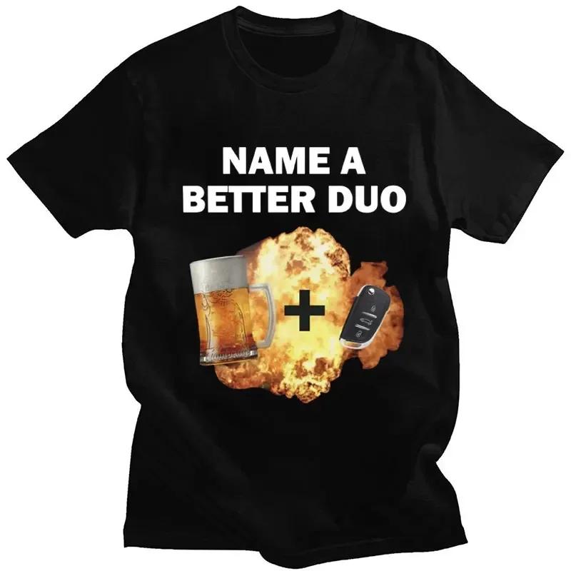 

Мой автомобиль Мой выбор Принт Смешная футболка Вождение в нетрезвом виде Мода Футболки с коротким рукавом Мужчины Женщины Оверсайз Уличная одежда XL