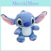 Stitch Kuscheltier Große Größe Weiche Baumwolle Stofftier Für Kinder Und Sammler