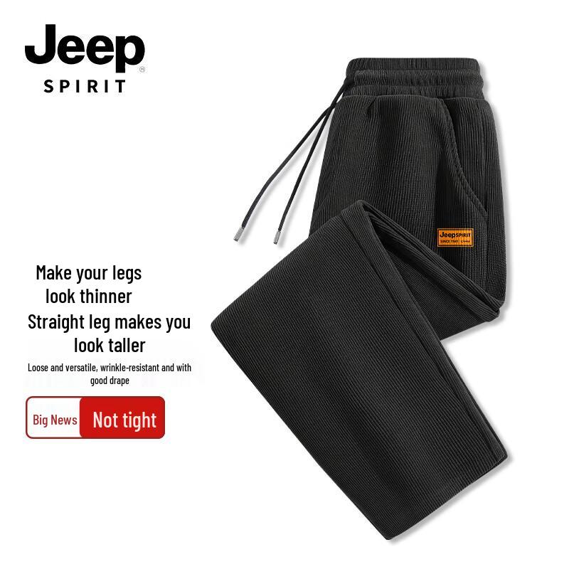 JEEP SPIRIT Unisex Chenille Blend Straight-Leg Drawstring Casual Pants 3XL