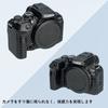 JJC Camera Protective Leather Film for Canon EOS R10 3M Carbon Fiber R10/EOS Cameras,